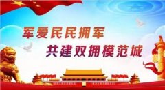 习正在会见来华进行正式拜候的英国辅弼斯塔默