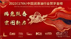 度结构中国新能源商用车范畴