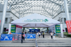 <strong>家展台人气持续高涨</strong>